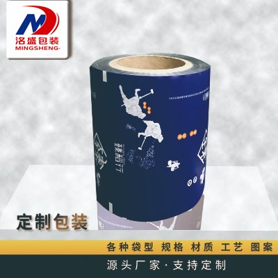 营养品代餐粉食品包装卷膜