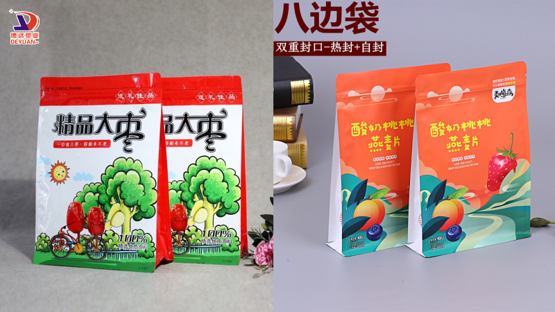 八边封自立袋