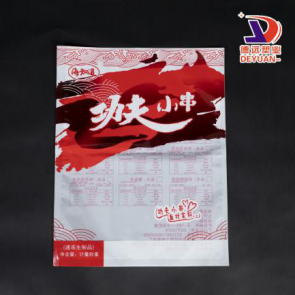 图片 2