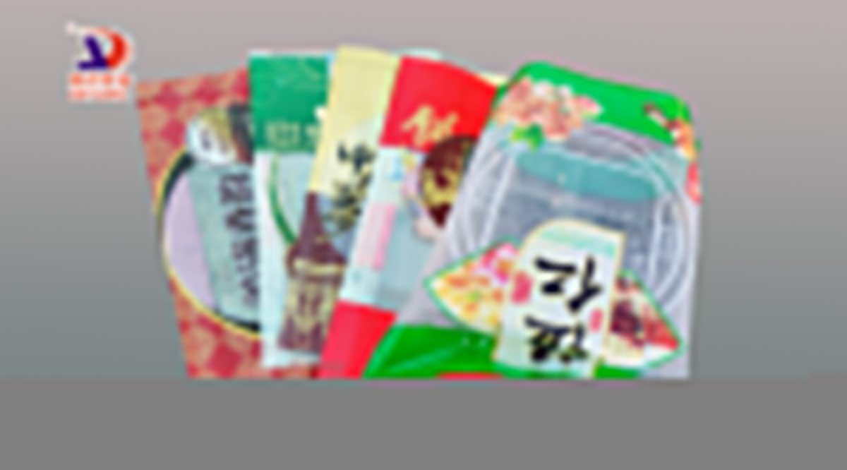 月饼卷膜