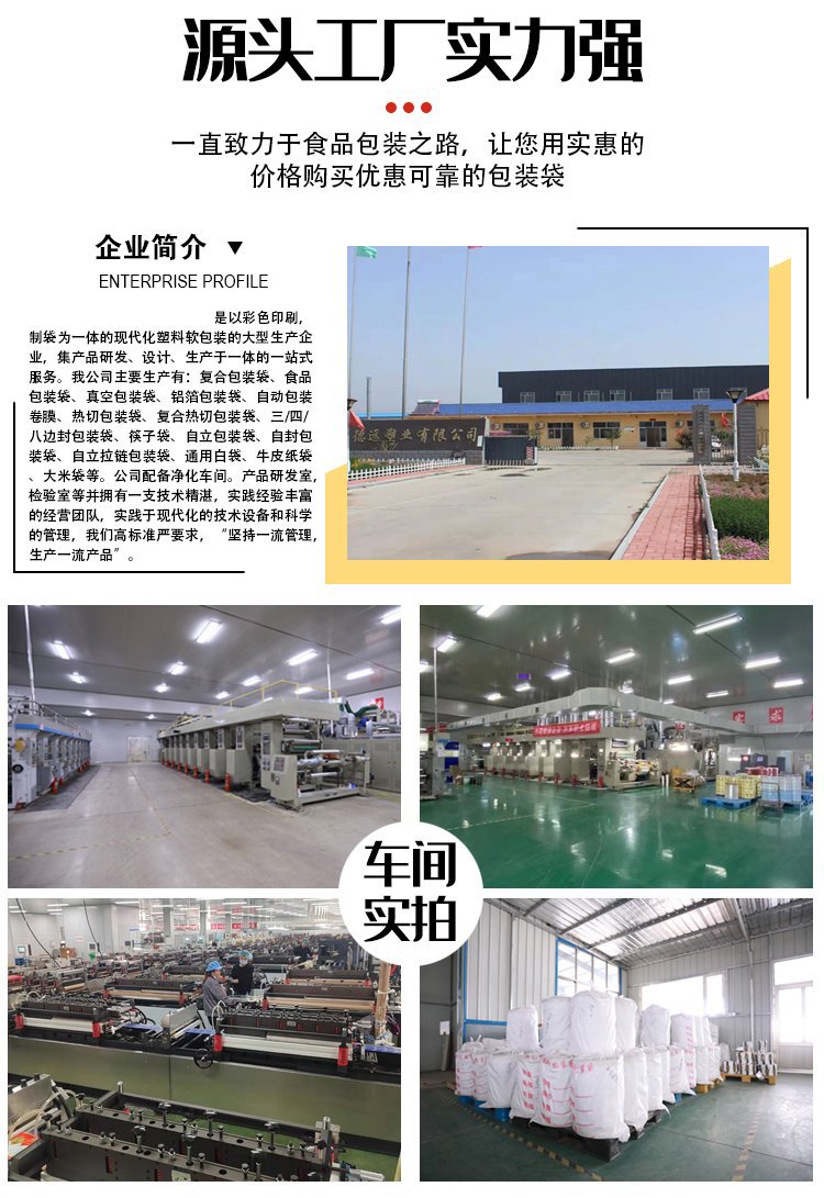 微信图片_20220611141556