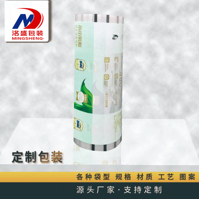 面包食品包装卷膜