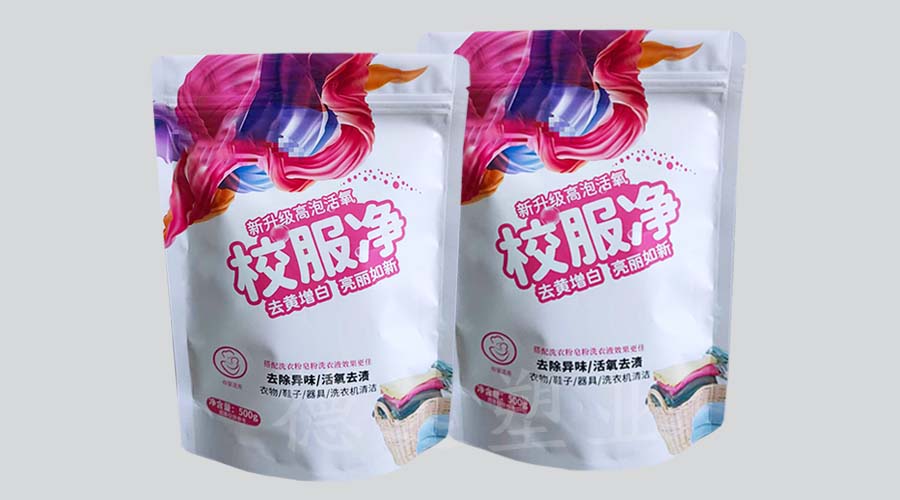 日化产品包装袋生产商