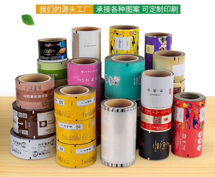 卷膜图