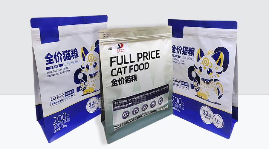 猫粮八边封袋