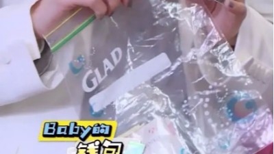 奔跑吧：节目组临时检查钱包，结果大吃一惊！