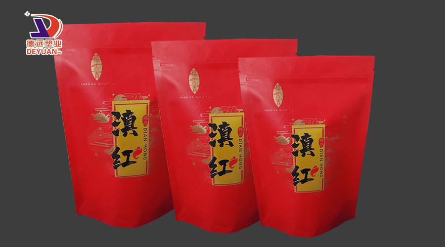 滇红茶