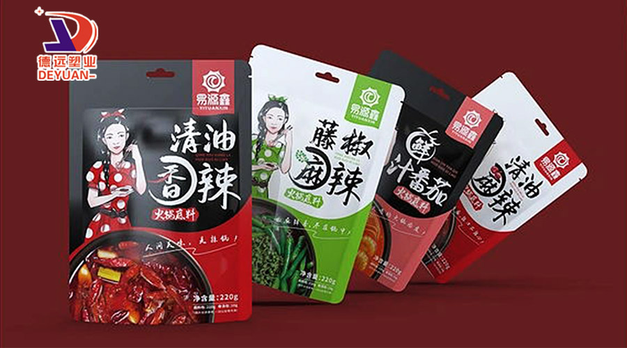 调料袋