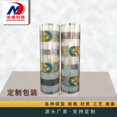 纸巾热切卷膜