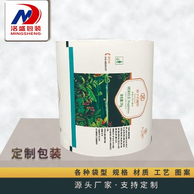 种子农作物卷膜