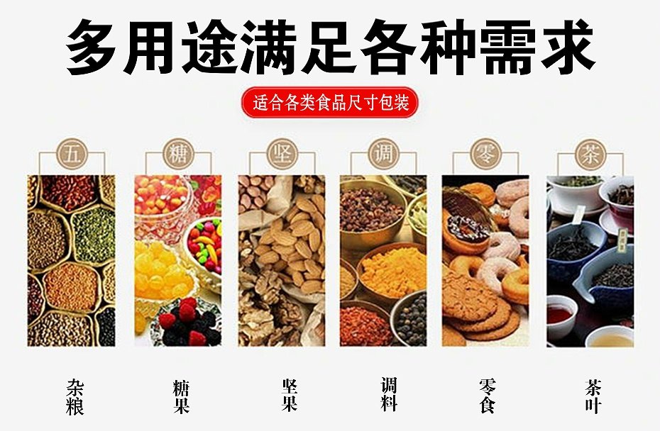 公众4