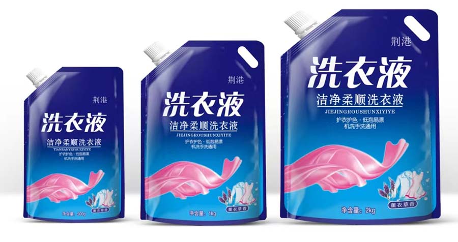 蓝色洗衣液