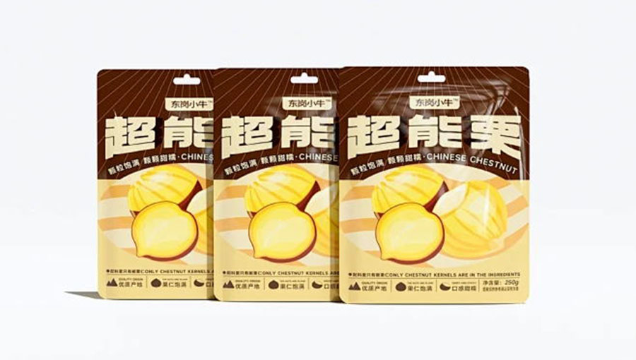 1657acb9e2c46b1c38edde8636c33e7692e1e3261ba5a-NyRTNv_fw658webp_看图王.web