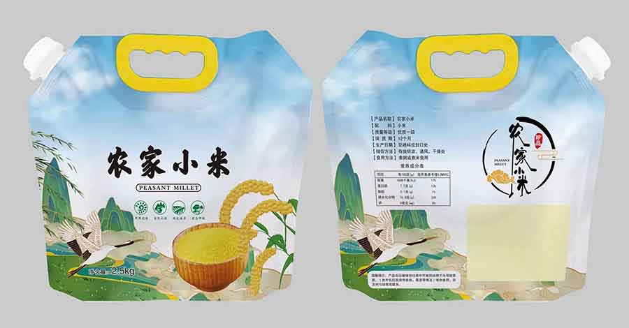 农家小米包装袋
