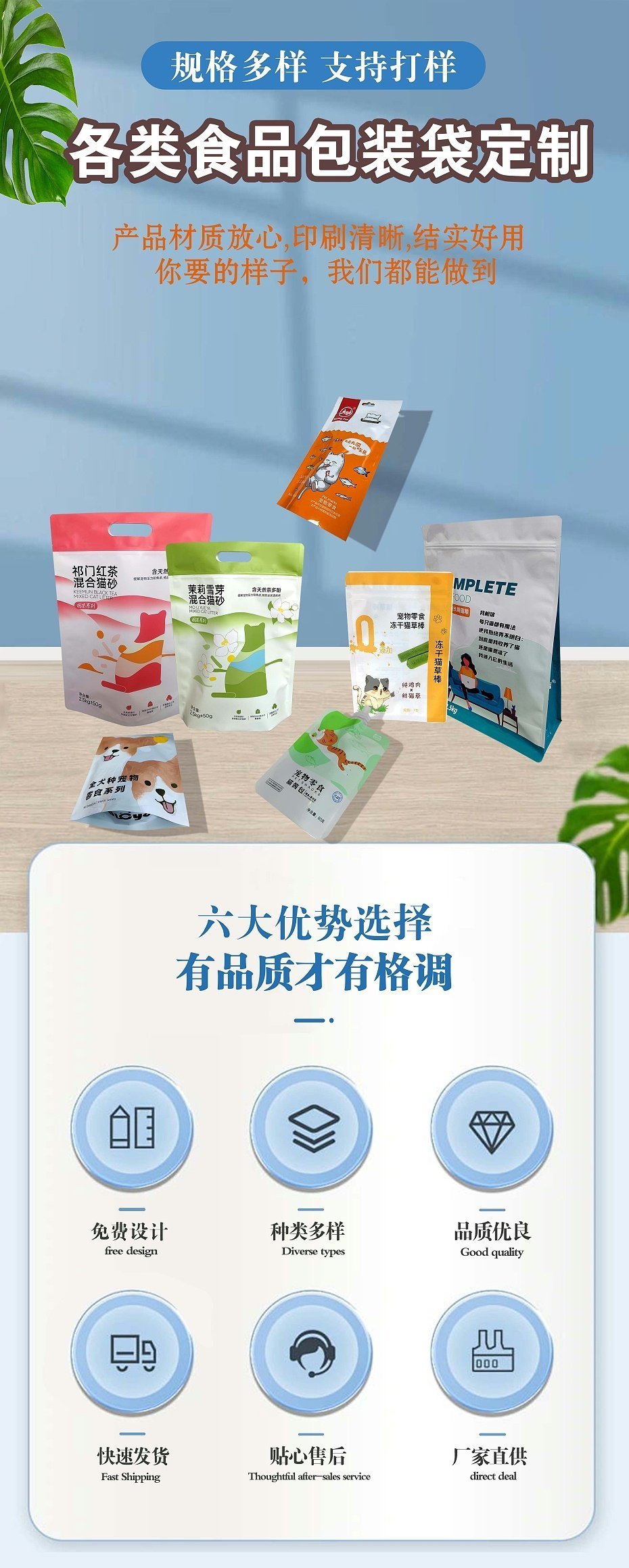 主图1