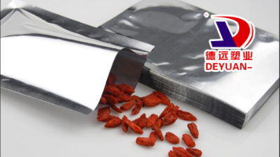 真空包装袋竟然有这么多种！让人意想不到