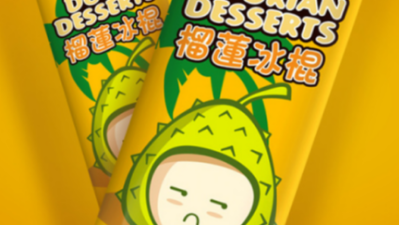 天呐！小小雪糕食品包装袋不容忽视啊！