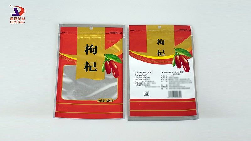 阴阳食品包装袋