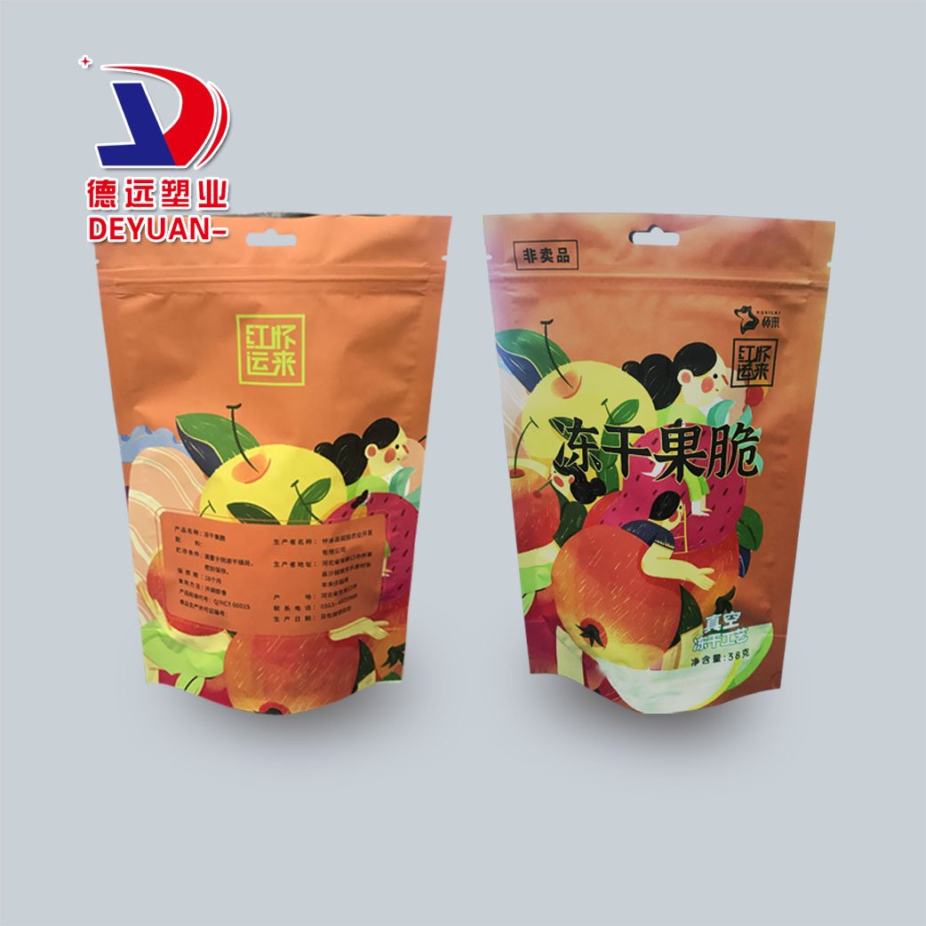 冻干果自封袋