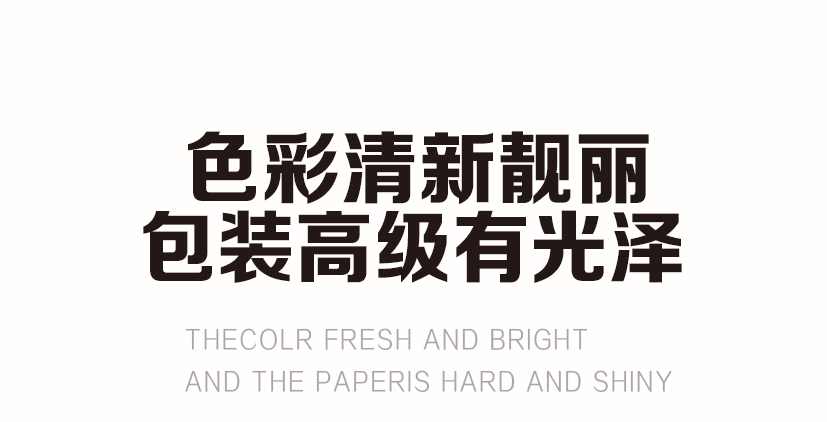 手工水饺背封袋_10